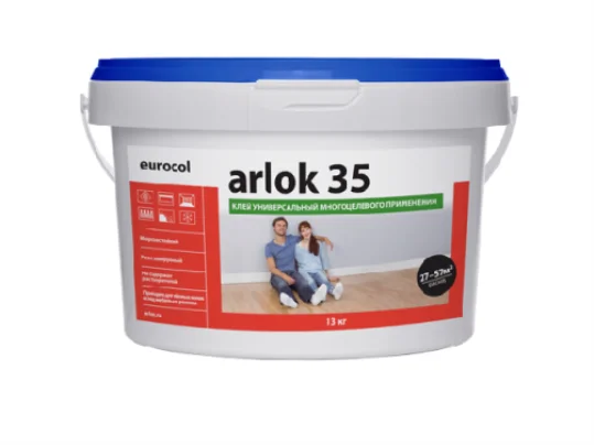 Клей Arlok 35 (13 кг) 230-490 г/м2, контактный для ПВХ покрытий в Нижневартовске