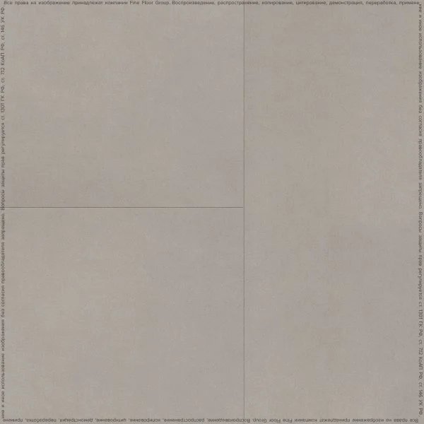 Кварц-виниловая плитка FineFloor Stone Гаасбек FF-1580 в Нижневартовске