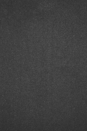 Ковровое покрытие AW Prima 97 - (4м) в Нижневартовске