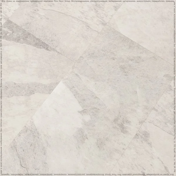 Кварц-виниловая плитка FineFloor Stone Ландсберг FF-1577 в Нижневартовске