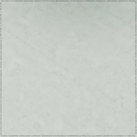 ПВХ плитка FineFlex Stone Эльбрус FX-201 в Нижневартовске
