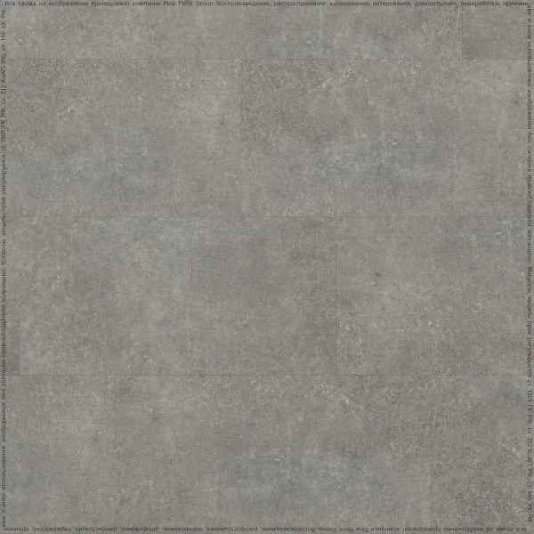 Кварц-виниловая плитка FineFloor Stone Шато Де Лош FF-1459 в Нижневартовске