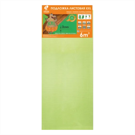 Подложка Солид 3мм листовая салатовая (6м2) в Нижневартовске