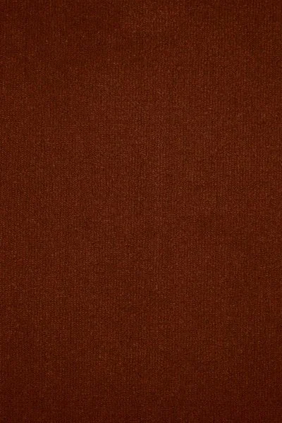 Ковровое покрытие AW Prima 84 - (4м) в Нижневартовске