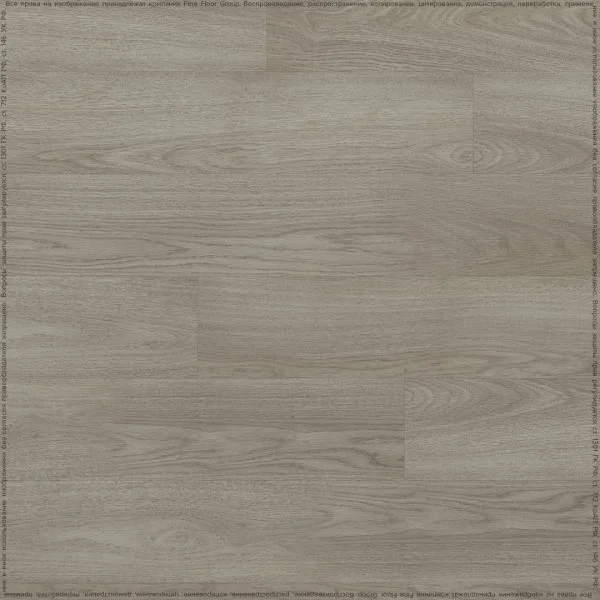 Кварц-виниловая плитка Fine Floor Rich Дуб Вулькано FF-1990 в Нижневартовске