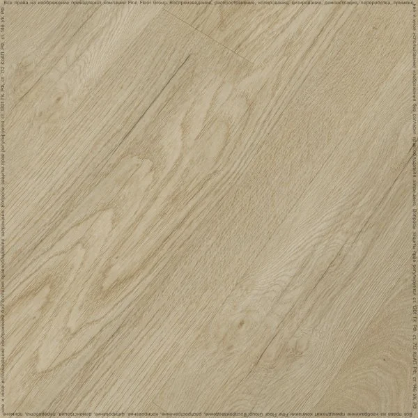 Кварц-виниловая плитка Fine Floor Rich Дуб Схиза FF-1993 в Нижневартовске