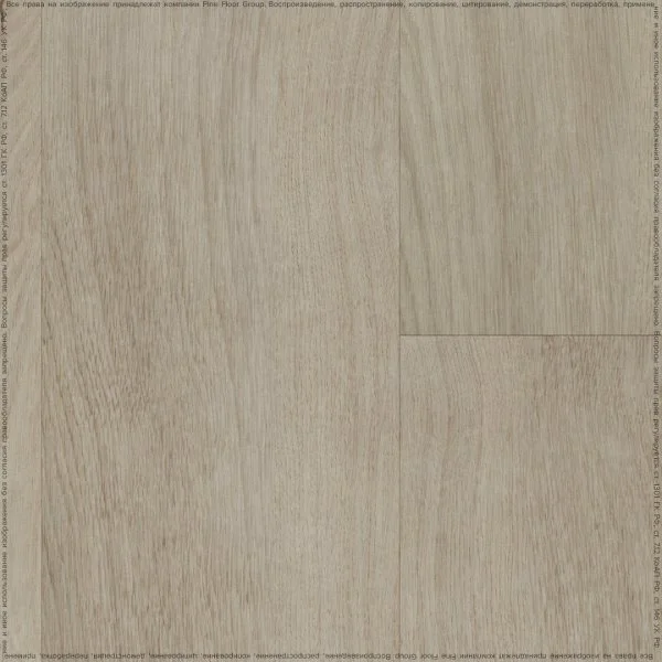 Кварц-виниловая плитка Fine Floor Rich Дуб Монтекристо FF-2098 в Нижневартовске