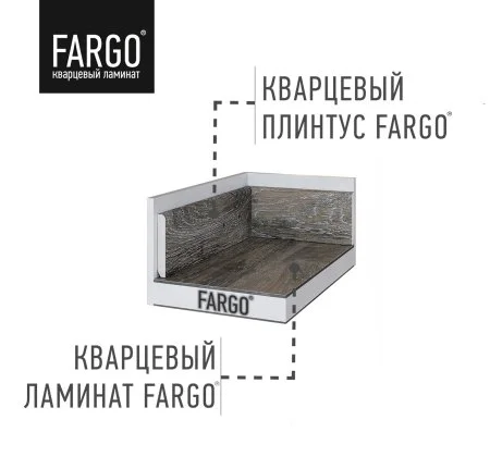 Кварцевый плинтус Fargo 66W963 Дуб Калифорния 80х11х2200 мм в Нижневартовске
