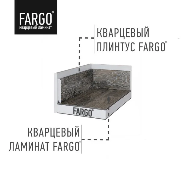 Кварцевый плинтус Fargo 81996-10 Дуб Марракеш 80х11х2200 мм в Нижневартовске