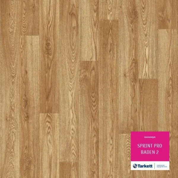 Линолеум Tarkett Sprint Pro Baden 2 3 м в Нижневартовске