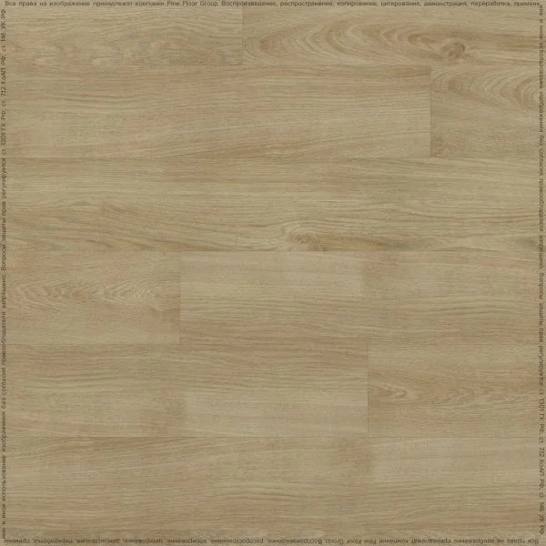 Кварц-виниловая плитка FineFloor Wood Дуб Лиенц FF-1437 в Нижневартовске
