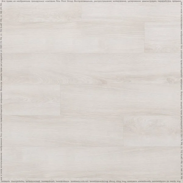 Кварц-виниловая плитка FineFloor Wood Дуб Гримстад FF-1438 в Нижневартовске