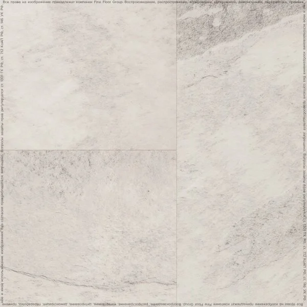 Кварц-виниловая плитка FineFloor Stone Ландсберг FF-1577 в Нижневартовске