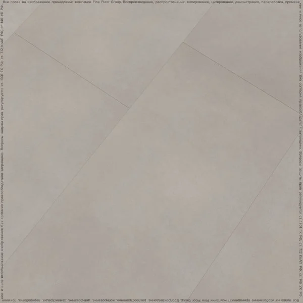 Кварц-виниловая плитка FineFloor Stone Гаасбек FF-1580 в Нижневартовске