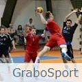 Коллекция GraboSport Mega в Нижневартовске