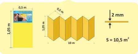 Подложка Солид 2мм гармошка желтая (10.5 м2) в Нижневартовске