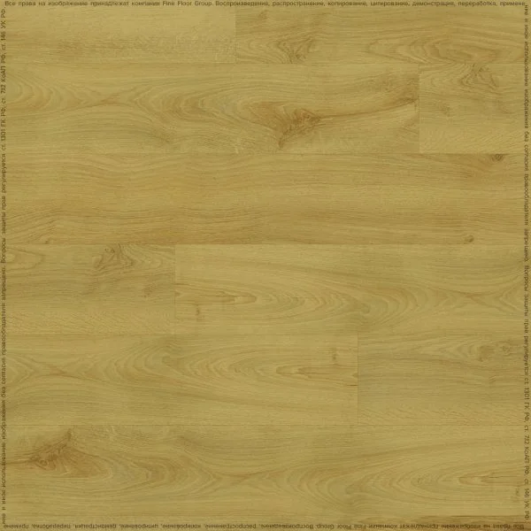 Кварц-виниловая плитка Fine Floor Rich Дуб Чиово FF-2086 в Нижневартовске