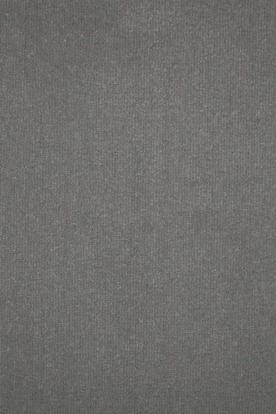 Ковровое покрытие AW Prima 95 - (4м) в Нижневартовске