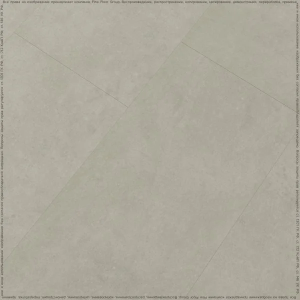 Кварц-виниловая плитка FineFloor Stone Штирум FF-1561 в Нижневартовске
