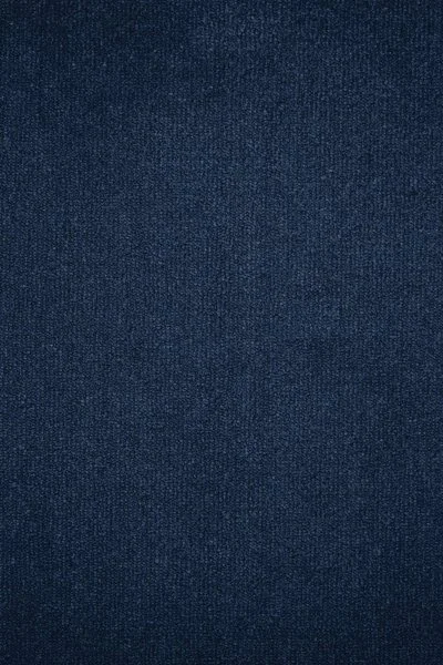 Ковровое покрытие AW Prima 74 - (4м) в Нижневартовске