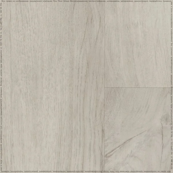 Кварц-виниловая плитка Fine Floor Rich Дуб Тира FF-1987 в Нижневартовске