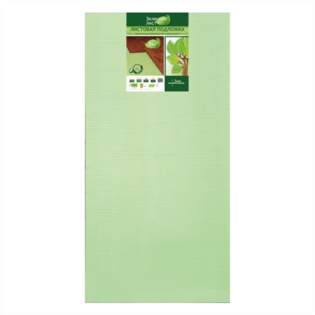 Подложка Солид 3мм листовая (5м2) в Нижневартовске