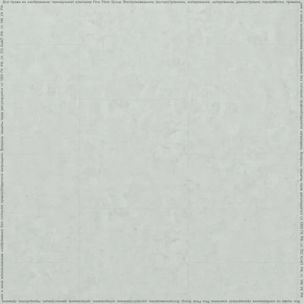 ПВХ плитка FineFlex Stone Эльбрус FX-201 в Нижневартовске
