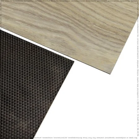 ПВХ плитка FineFlex Wood Дуб Сарпин FX-110 в Нижневартовске