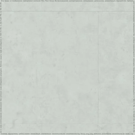 ПВХ плитка FineFlex Stone Эльбрус FX-201 в Нижневартовске