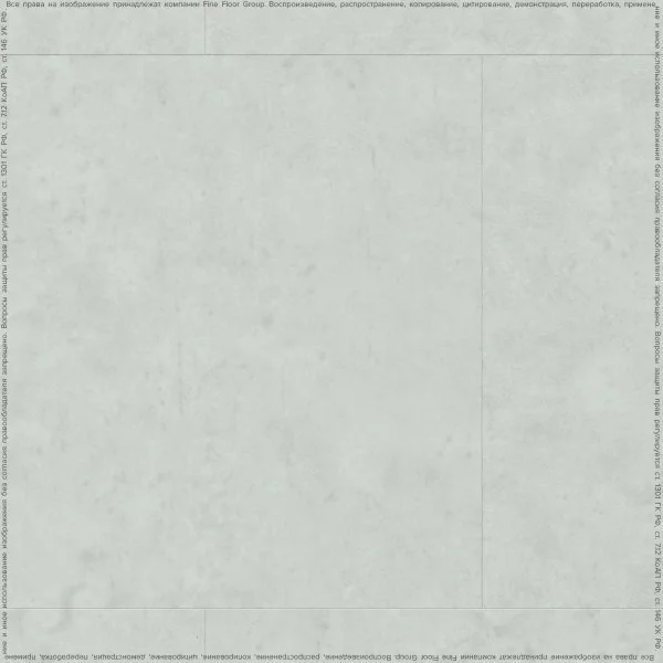 ПВХ плитка FineFlex Stone Эльбрус FX-201 в Нижневартовске