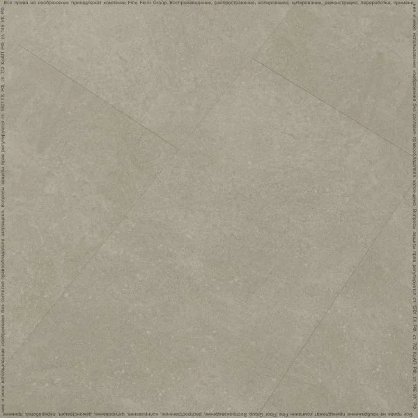 Кварц-виниловая плитка FineFloor Stone Бенрат FF-1464 в Нижневартовске