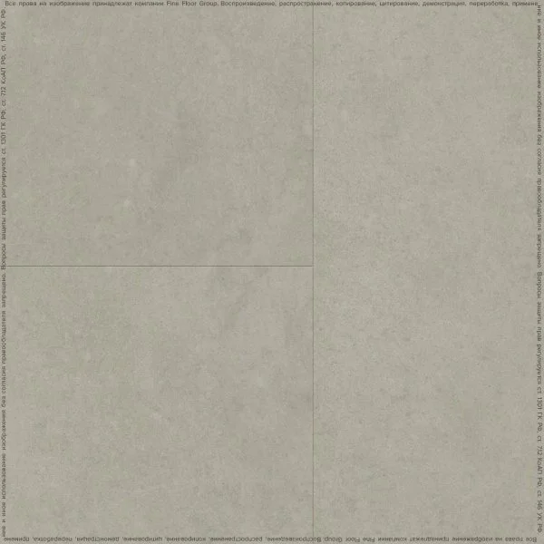 Кварц-виниловая плитка FineFloor Stone Штирум FF-1561 в Нижневартовске