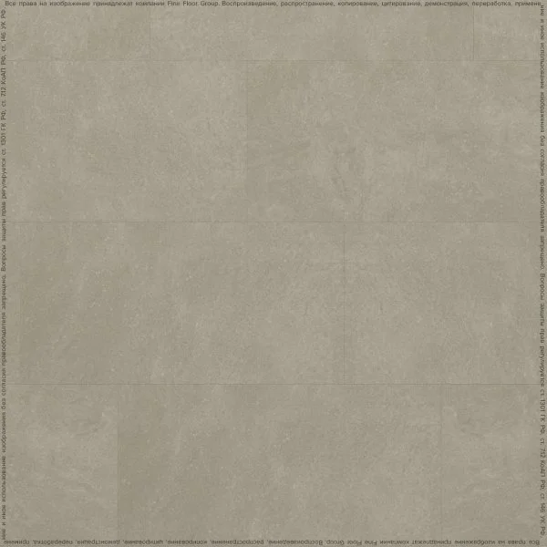 Кварц-виниловая плитка FineFloor Stone Бенрат FF-1464 в Нижневартовске