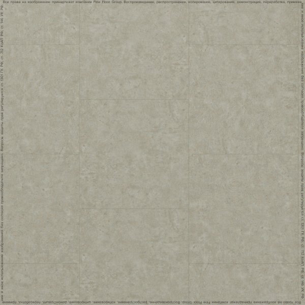 ПВХ плитка FineFlex Stone Эбеко FX-204 в #REGION_NAME_DECLINE_PP#
